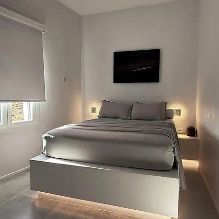 Aelia Apart-hotel 3*